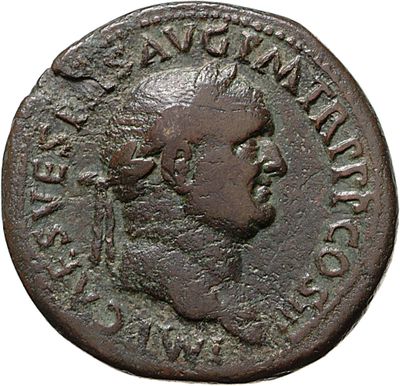 RIC II, Part 1 (second edition) Vespasian 246