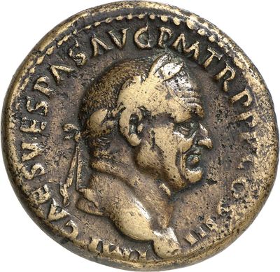 RIC II, Part 1 (second edition) Vespasian 254