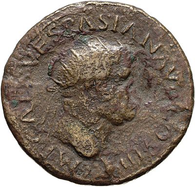 RIC II, Part 1 (second edition) Vespasian 259