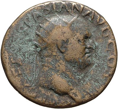 RIC II, Part 1 (second edition) Vespasian 264