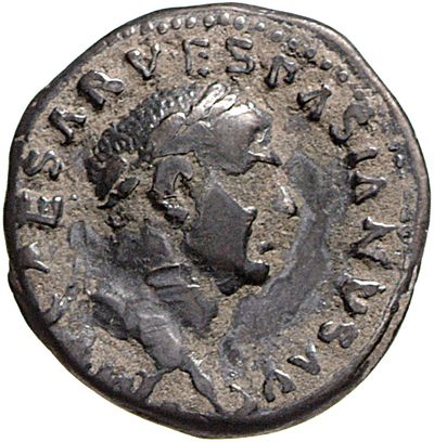 RIC II, Part 1 (second edition) Vespasian 27