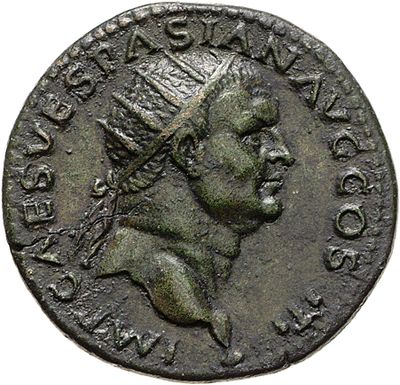 RIC II, Part 1 (second edition) Vespasian 270