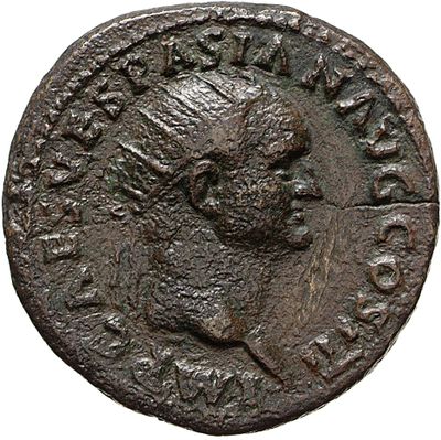 RIC II, Part 1 (second edition) Vespasian 285