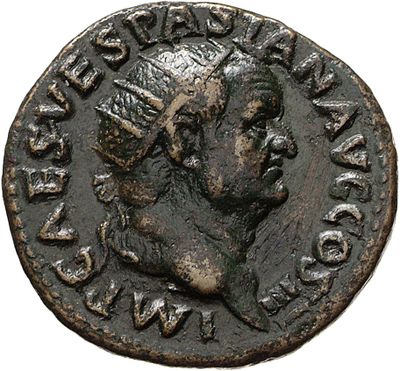 RIC II, Part 1 (second edition) Vespasian 285