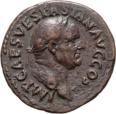 RIC II, Part 1 (second edition) Vespasian 289