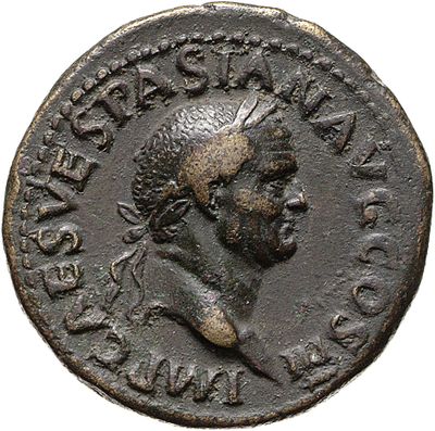 RIC II, Part 1 (second edition) Vespasian 290
