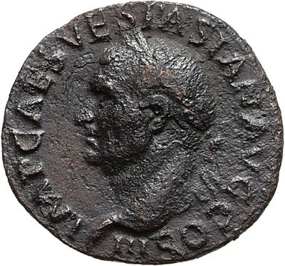 RIC II, Part 1 (second edition) Vespasian 316