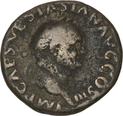 RIC II, Part 1 (second edition) Vespasian 317