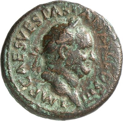 RIC II, Part 1 (second edition) Vespasian 336