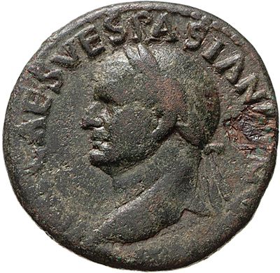 RIC II, Part 1 (second edition) Vespasian 338