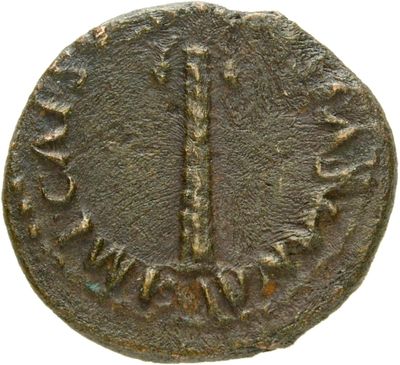 RIC II, Part 1 (second edition) Vespasian 340