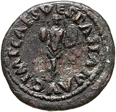 RIC II, Part 1 (second edition) Vespasian 345