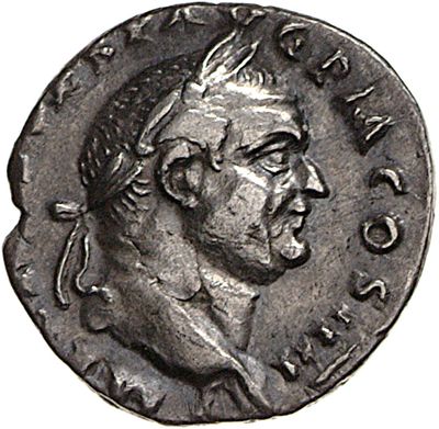 RIC II, Part 1 (second edition) Vespasian 356