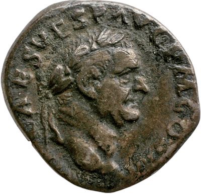 RIC II, Part 1 (second edition) Vespasian 356
