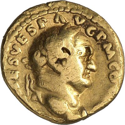 RIC II, Part 1 (second edition) Vespasian 358