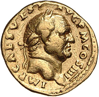 RIC II, Part 1 (second edition) Vespasian 363