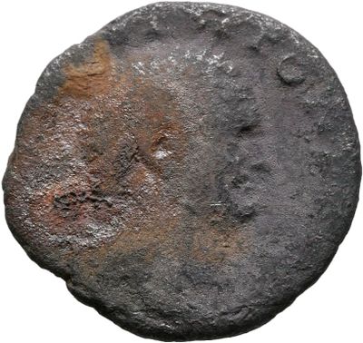RIC II, Part 1 (second edition) Vespasian 366