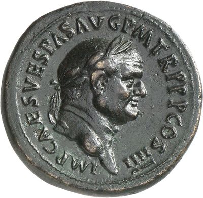 RIC II, Part 1 (second edition) Vespasian 378