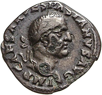 RIC II, Part 1 (second edition) Vespasian 4