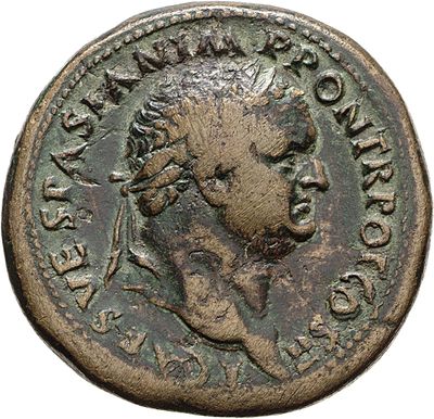 RIC II, Part 1 (second edition) Vespasian 423