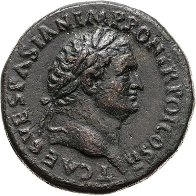 RIC II, Part 1 (second edition) Vespasian 425