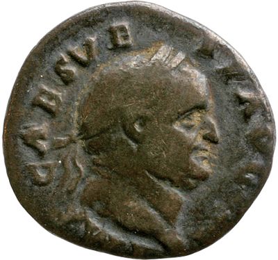 RIC II, Part 1 (second edition) Vespasian 43