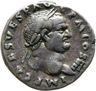 RIC II, Part 1 (second edition) Vespasian 43