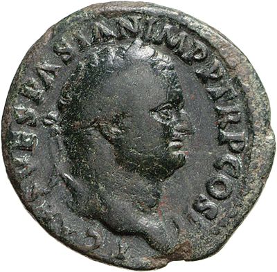 RIC II, Part 1 (second edition) Vespasian 444
