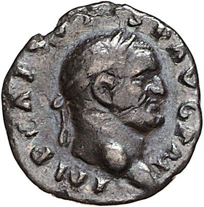 RIC II, Part 1 (second edition) Vespasian 45