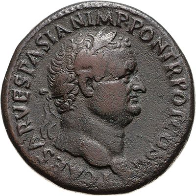 RIC II, Part 1 (second edition) Vespasian 456