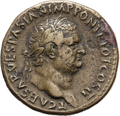 RIC II, Part 1 (second edition) Vespasian 460