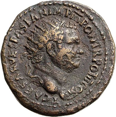 RIC II, Part 1 (second edition) Vespasian 483