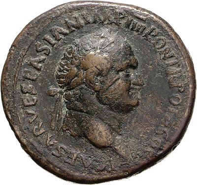 RIC II, Part 1 (second edition) Vespasian 495