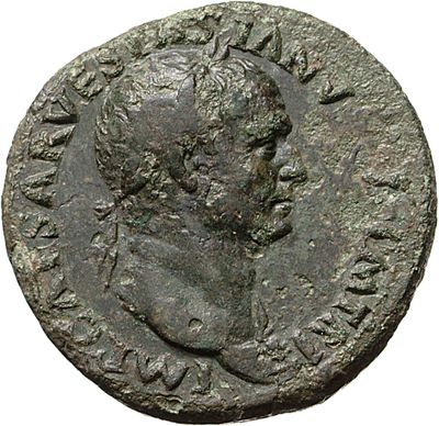 RIC II, Part 1 (second edition) Vespasian 50