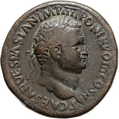 RIC II, Part 1 (second edition) Vespasian 500