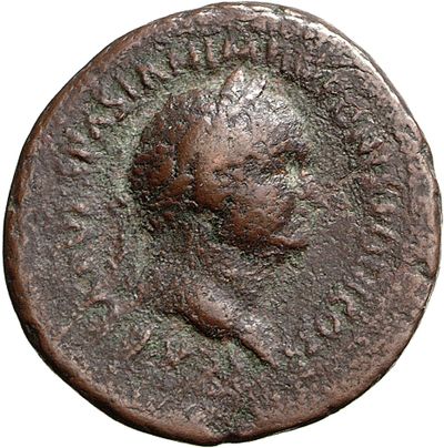 RIC II, Part 1 (second edition) Vespasian 507