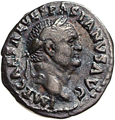 RIC II, Part 1 (second edition) Vespasian 508