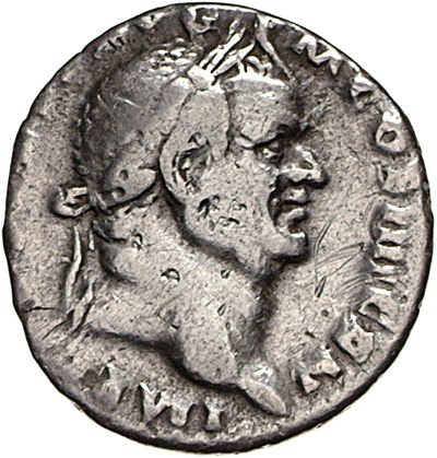 RIC II, Part 1 (second edition) Vespasian 520
