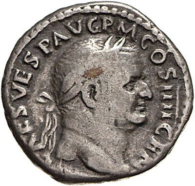 RIC II, Part 1 (second edition) Vespasian 522