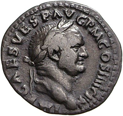 RIC II, Part 1 (second edition) Vespasian 522