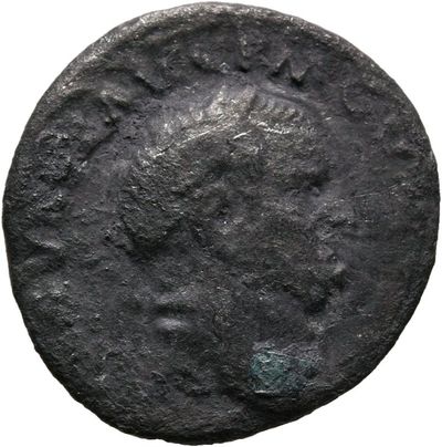 RIC II, Part 1 (second edition) Vespasian 523
