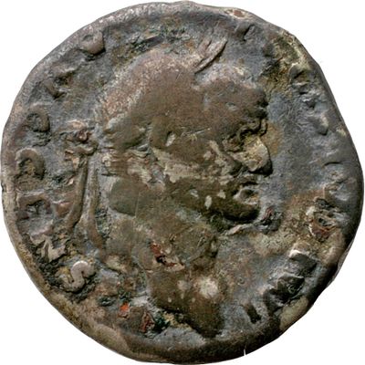 RIC II, Part 1 (second edition) Vespasian 545