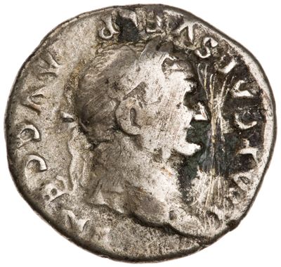 RIC II, Part 1 (second edition) Vespasian 546