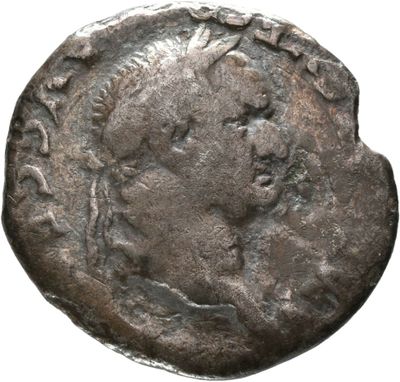 RIC II, Part 1 (second edition) Vespasian 547