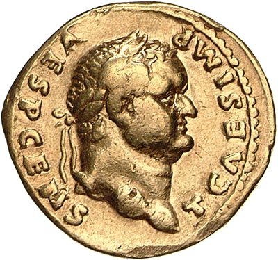 RIC II, Part 1 (second edition) Vespasian 555