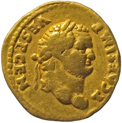 RIC II, Part 1 (second edition) Vespasian 557