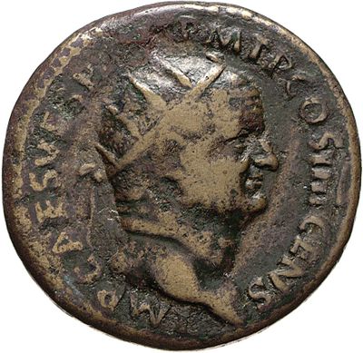 RIC II, Part 1 (second edition) Vespasian 586