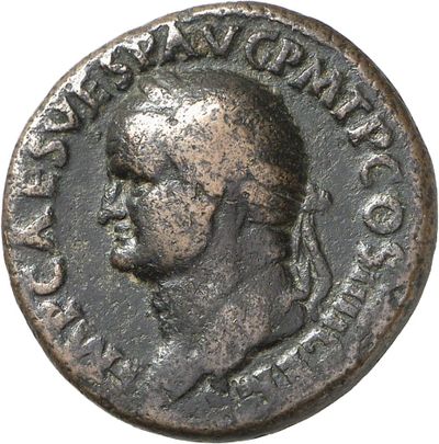 RIC II, Part 1 (second edition) Vespasian 588