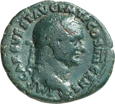 RIC II, Part 1 (second edition) Vespasian 589