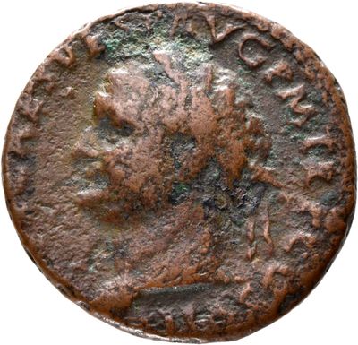 RIC II, Part 1 (second edition) Vespasian 590